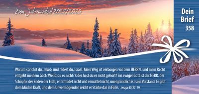 Titelseite: Dein Brief 358 - Zum Jahreswechsel