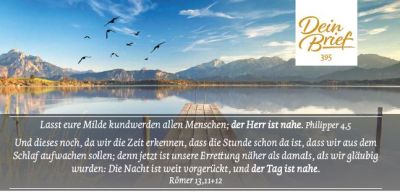 Titelseite: Dein Brief 395